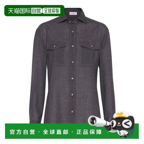 Brunello Cucinelli 布内罗 古奇拉利 女士 长袖衬衫 MD920MJ986C