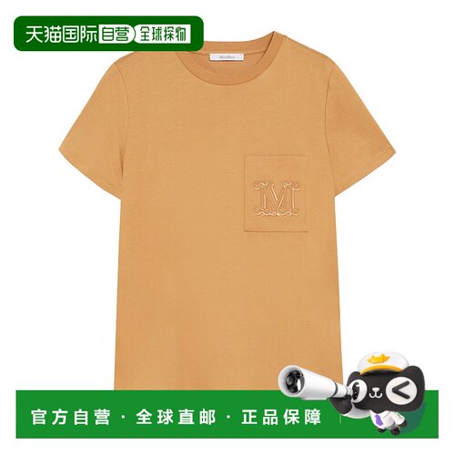 MAX MARA 女士T恤 2521946041600003 AW2025 棕色