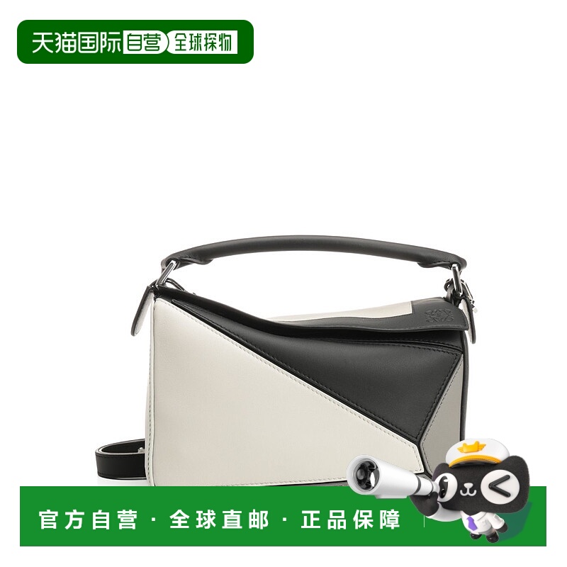 1h可退 LOEWE 女士手提包 A510S21XCX0146 AW2025 灰色 小号纳帕