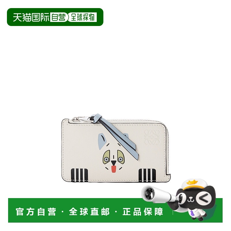 1h可退 LOEWE 女士钱包 C643Z40XAG9567 AW2025 白色 LOEWE x Lou