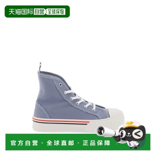 MFD243BF0102440 THOM 运动鞋 男士 AW2023 BROWNE