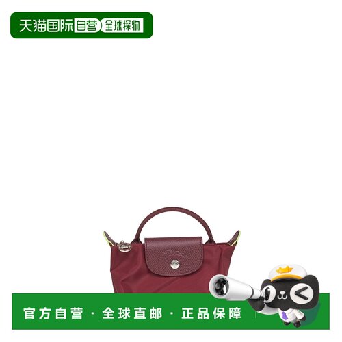 1h可退 LONGCHAMP 女士手提包 34175919P98 CO 红色 Le Pliage Gr