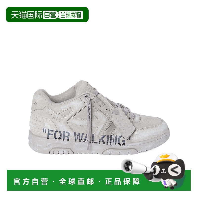 1h可退 OFF-WHITE 男士运动鞋 OMIA189F25LEA00B0907 AW2025
