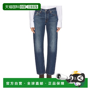 1h可退 潮奢 Levi'S 李维斯 女士 90年代牛仔裤 A1959直筒裤