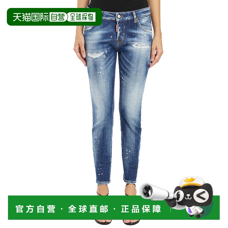 1h可退 DSQUARED2 女士休闲裤 IS75LB0979S30872470 AW2024