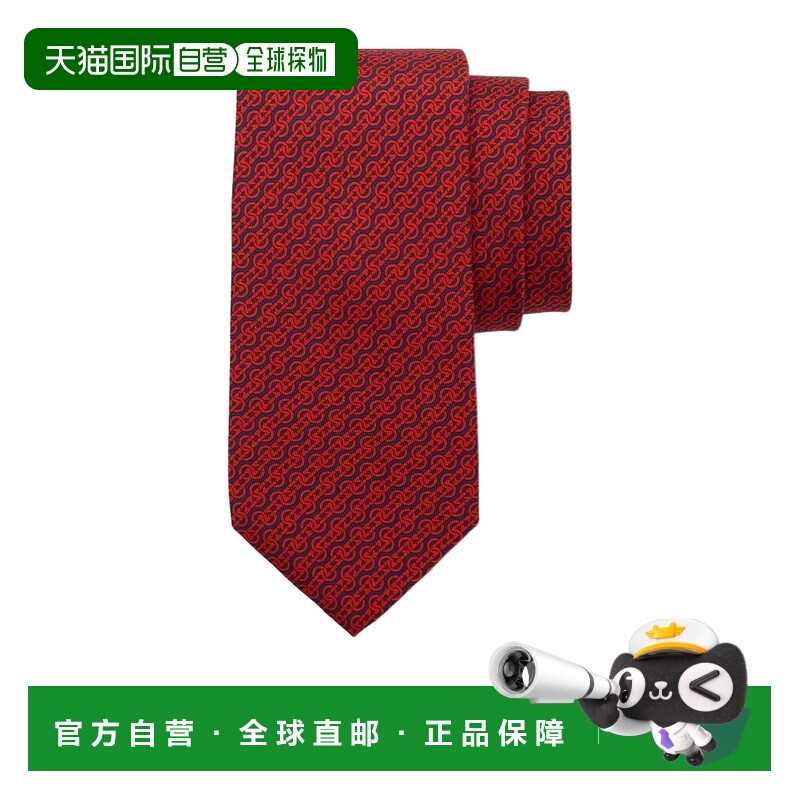1h可退 salvatore ferragamo 男士 领带菲拉格慕