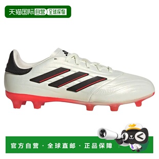 ADIDAS Copa Pure 2 Elite FG 足球鞋 中性