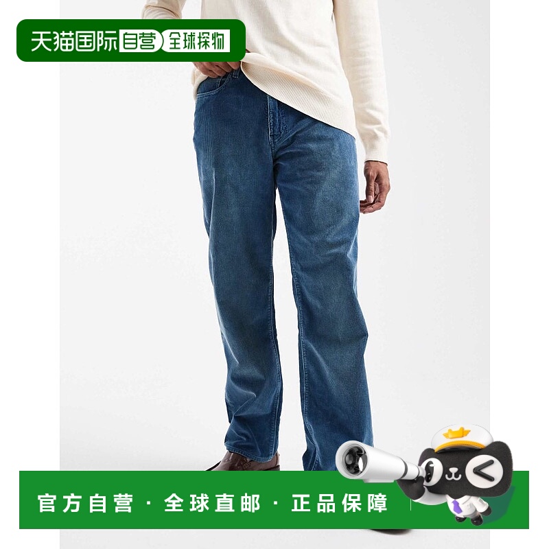 1h可退 潮奢 Levi'S 李维斯 男士 568 宽松款直筒灯芯绒5口袋靛蓝