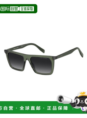 MARC JACOBS 男士太阳镜 MARC908S1ED9O CO 绿色