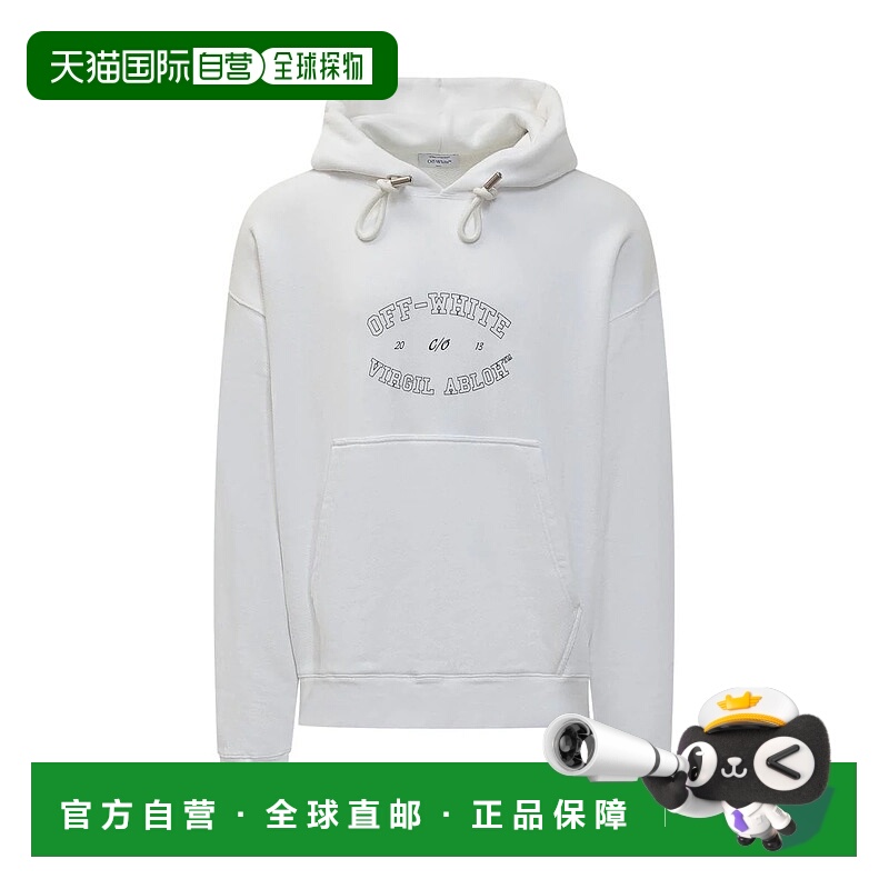 1h可退 OFF-WHITE 男士针织毛衣 OMBB085F24FLE00S0110 AW2024