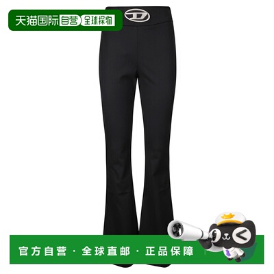 DIESEL女士休闲裤A143900PHAL9XX新款阔腿裤喇叭裤羊毛