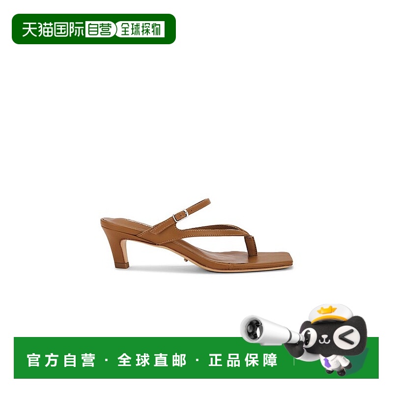 1h可退 潮奢 Tony Bianco 女士 Trance 凉鞋 TRANCE