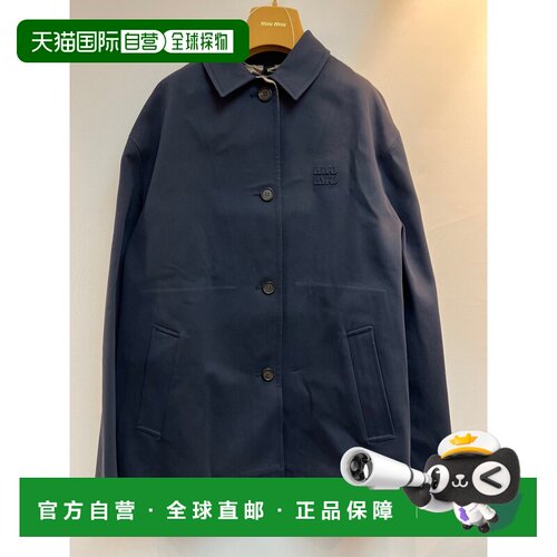 MIU MIU 女士夹克 MS21766212F0S7X AW2026 蓝色 长袖休闲夹克