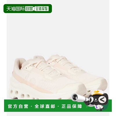 1h可退 潮奢 On 女士 Cloudmonster Void 跑步鞋新款昂跑运动鞋