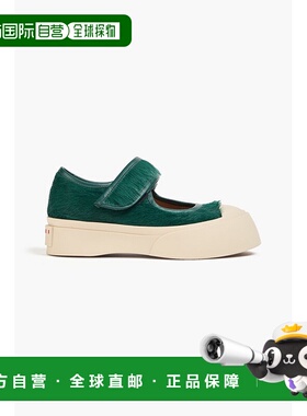 潮奢 Marni 玛尼 女士 Pablo 小牛毛防水台运动鞋 SNZW003120P412