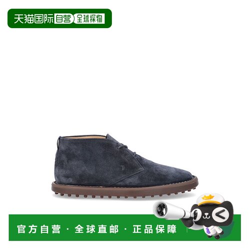 TOD'S 男士靴子 XXM06G0ES50RE0U805 SS2025 蓝色 绒面系带短靴