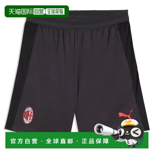 PUMA 男士短裤 78665420GRIGIO CO 灰色 PANTALON【付后1h可退】