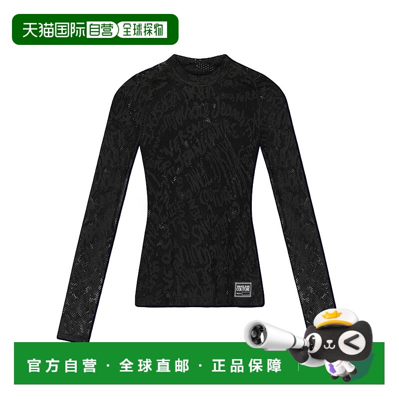1h可退 VERSACE JEANS 男士T恤 78GAH611J0200899 SS2025