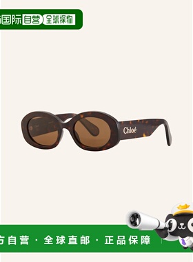 1h可退 CHLOÉ 女士太阳镜 100286789412000 CO 花色 Sunglasses 6