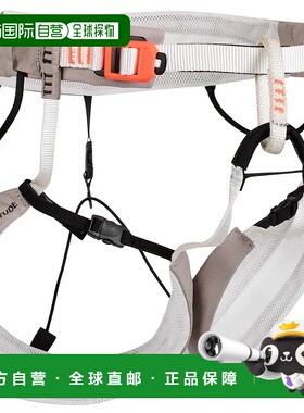 MAMMUT Zephir Altitude 安全带 男士