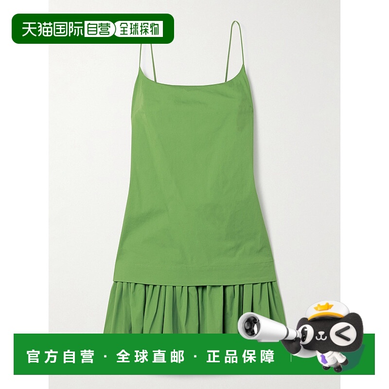 1h可退 潮奢 Staud 女士 Ari 褶皱棉混纺府绸迷你连衣裙 R25P2333