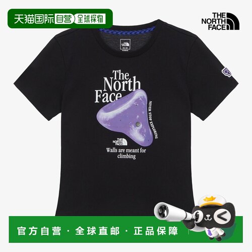 THE NORTH FACE W'S UPHOLD S/S R/TEE 女士短袖T恤