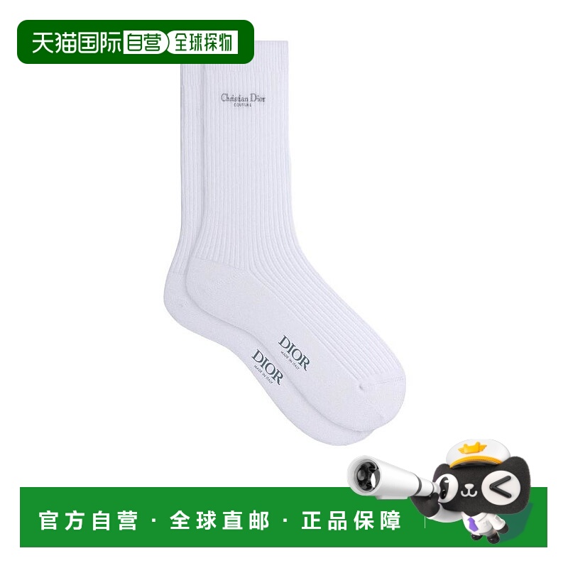 1h可退 DIOR 男士袜子 313MC04AT524C088 SS2024 白色 徽标袜子
