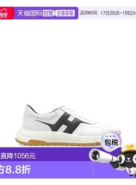 1h可退 HOGAN 男士运动鞋 HXM5630FR30U6U01353 CO 白色 'Hyperli