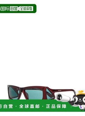 PRADA 男士眼镜 0PRB03S12Z40K56-0 AW2024 红色 Prada Sunglasse