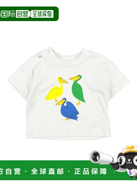 1h可退 潮奢 Mini Rodini 婴儿 T恤童装 white白色 舒适时尚