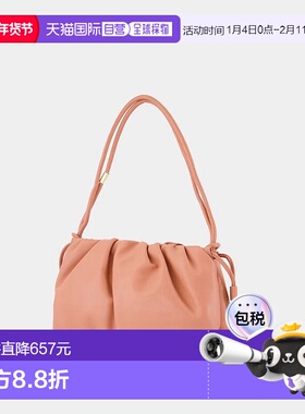 A.P.C. 女士单肩包 PUAATF61643 SS2025 粉红色 A.P.C. Ninon Sho