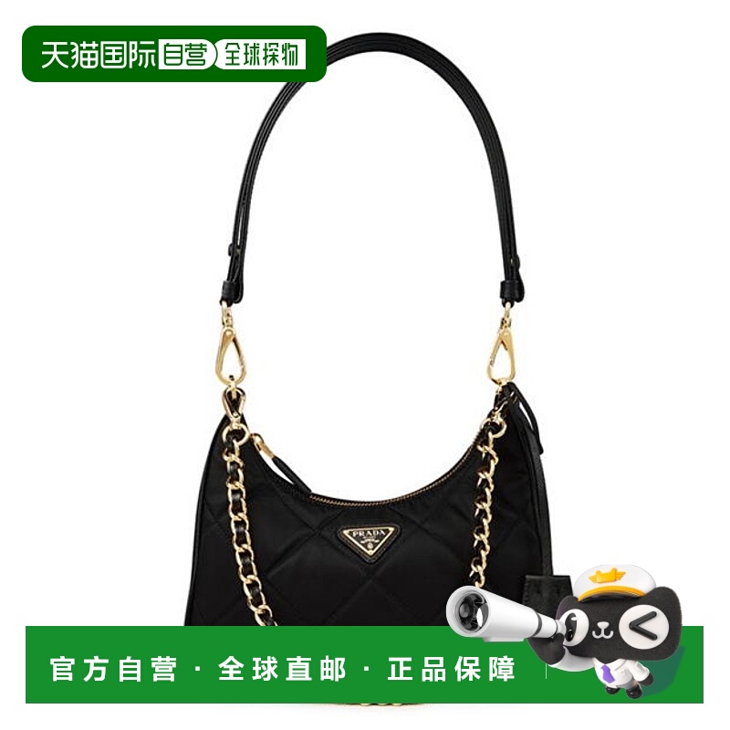 1h可退 潮奢 Prada 普拉达 女士 Re-Edition 1995 Chaîne Re-Nylo