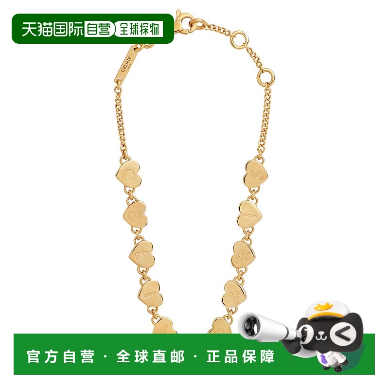 1h可退 潮奢 Celine 思琳 女士 CŒUR金色饰面黄铜手链 M3ED4GOLZ