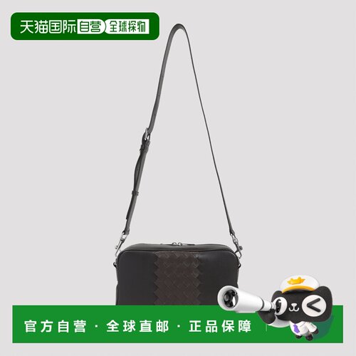 BOTTEGA VENETA 男士斜挎包 755925V4O9O2104 SS2【付后1h可退】