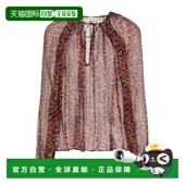 潮奢 舒适时尚 ULLA 女士 1h可退 brown棕色 JOHNSON 上衣