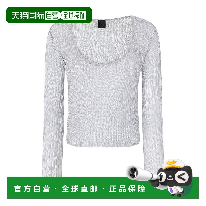 1h可退 PINKO 女士针织毛衣 105147A2LOI12 SS2025 白色长袖