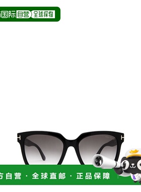 1h可退 TOM FORD 女士眼镜 FT095201B AW2023 黑色 Tom Ford FT09