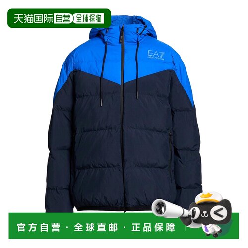 香港直邮Ea7男士夹克 【付后1h可退】