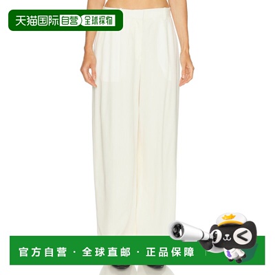 1h可退 潮奢 TOTÊME 女士 Fluid 宽松裤子 254WRB0303FB0475