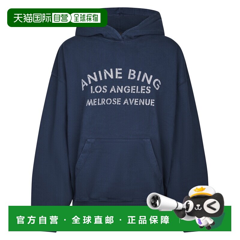 Anine Bing 女士针织衫 A0812697NYA1 AW2026 蓝色 连帽卫衣