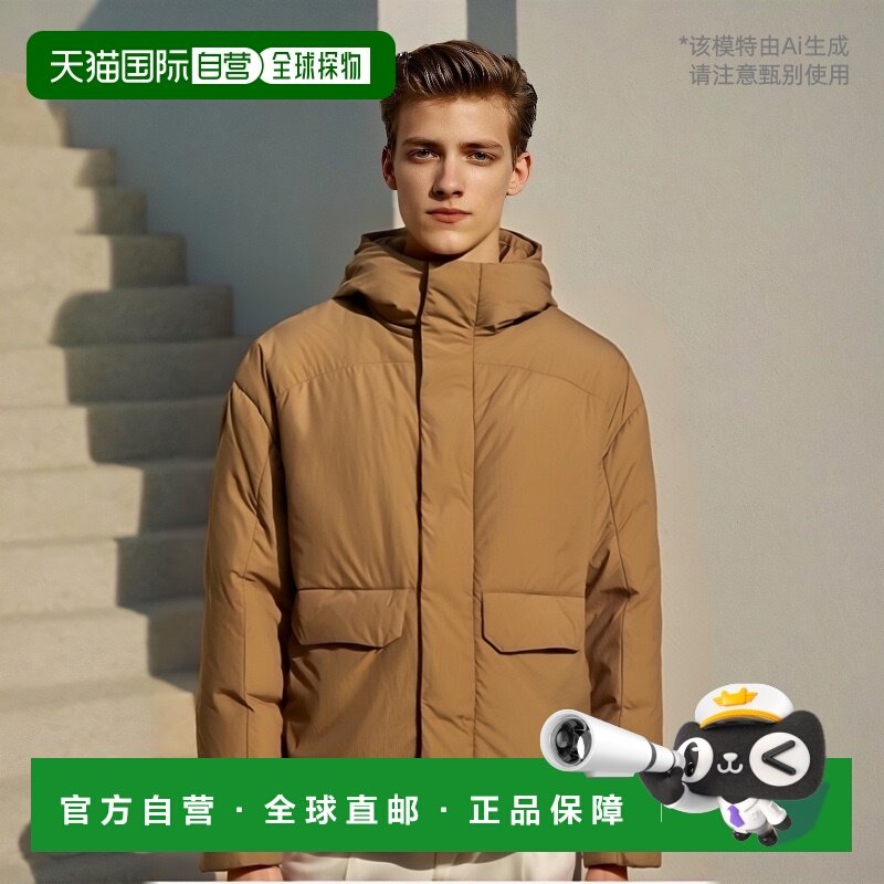 CANADA GOOSE 男士外套 4878M511483 AW2024 棕色 长袖羽绒服