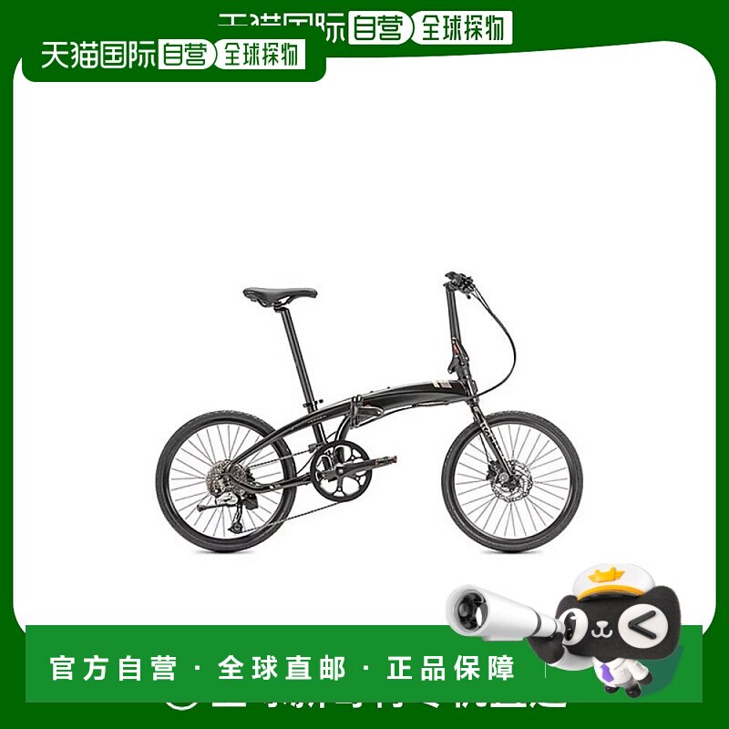 自营美国TERN燕鸥Verge D9 (Gen 2)20寸九速折车可折叠自行车单车