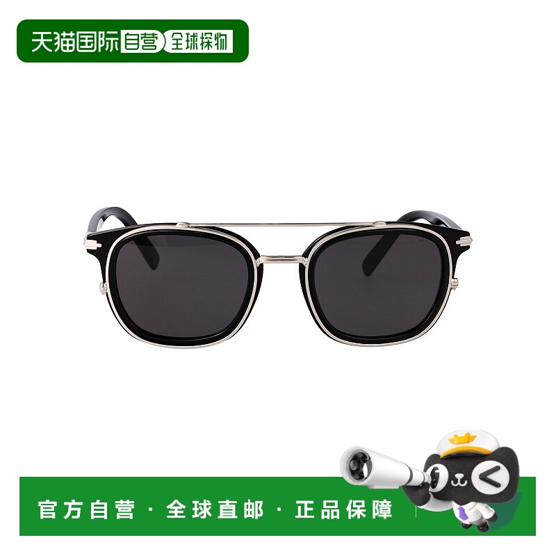 1h可退 DIOR 男士眼镜 DM40148I13A0 SS2025 黑色 徽标太阳镜