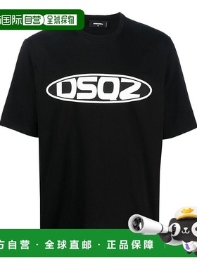 DSQUARED2 男士T恤 SS2023男装S71GD1269S22427900