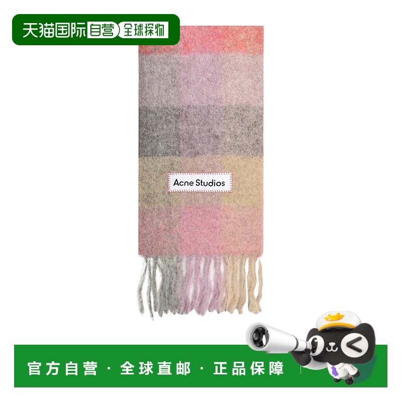 1h可退 acne studios 男士 围巾披肩羊毛格纹