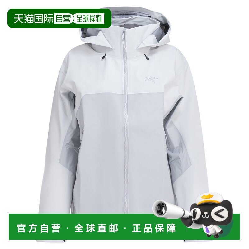 Arc'teryx 女士户外风衣 X000009863BETAARARCSILKSOLITUDE始祖鸟