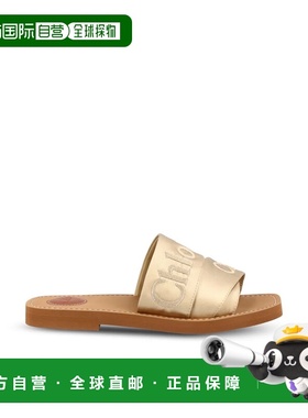 CHLOÉ 女士凉鞋 CH26S188VH291P26 SS2026 浅棕色 Chloe Sandals