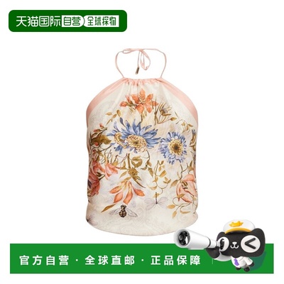 付款1h内可退 潮奢 Etro 艾特罗 女士 花卉图案露背上衣 WRJA0147