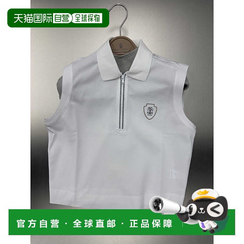 1h可退 BRUNELLO CUCINELLI 女士POLO衫 MW857VD145C6159