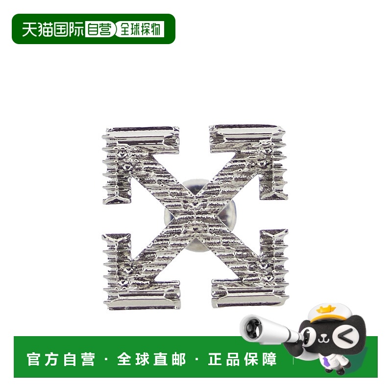 1h可退 OFF-WHITE 男士吊坠 OMOD11NF25MET0017272 AW2025